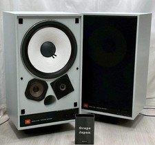 JBL Model 4311B Control
