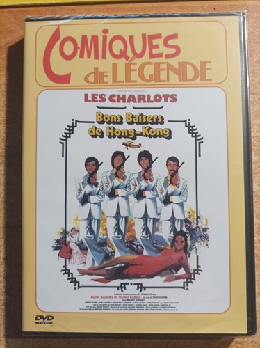 Dvd bons baisers de - ***,