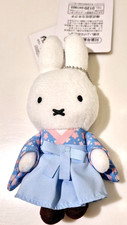 Miffy Style Limited Hakama