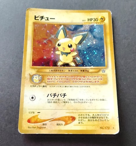 Carte pokemon pichu 172 - carte,