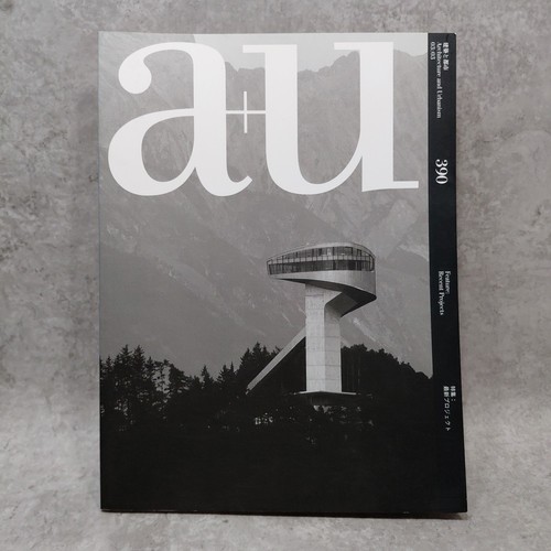 2003 recent projects rem - a+u,