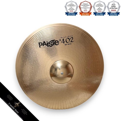 Cymbale ride paiste - cymbale, 402