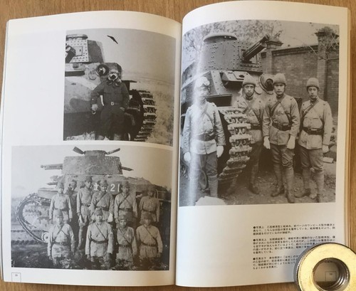 Livre photo arme armée - livre,