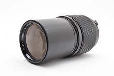 Exc téléobjectif olympus - [exc+5],