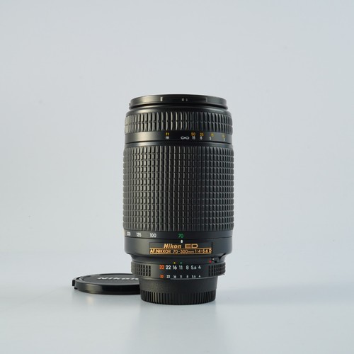 Excellent objectif zoom - objectif, nikon
