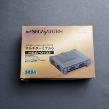 Hss-0103 Multi Terminal 6