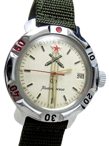 Vostok europe watch military - :,