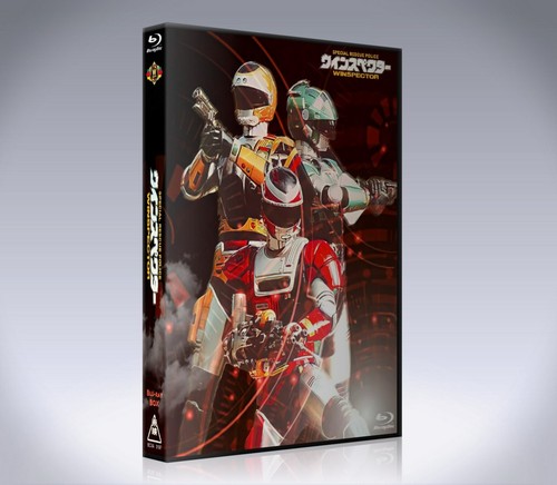 Winspector bluray box - in,