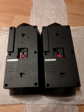 Enceinte de bureau L-MPS