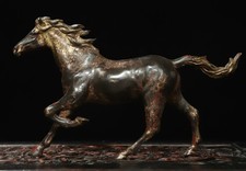 8,8 "Vieux cuivre doré courir