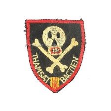 Patch US Post WW2 / Vietnam