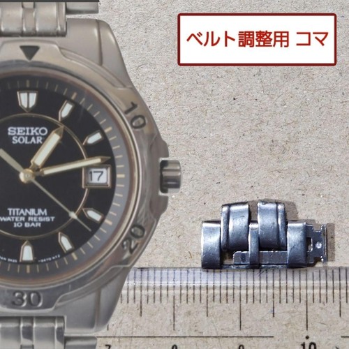 Montre seiko scuba 5k25 0a60 - seiko, 5k25-0a60