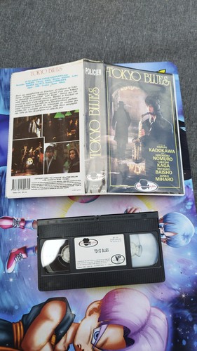 Vhs tokyo blues - tokyo, cassette