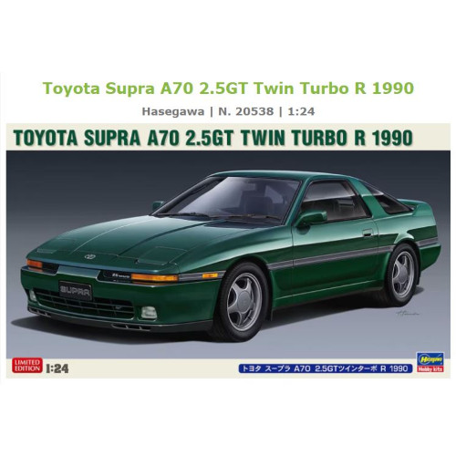 Toyota supra a70 gt twin - supra,
