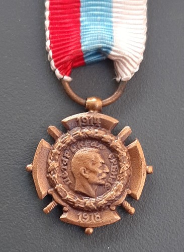 Ww1 médaille miniature serbie - miniature,