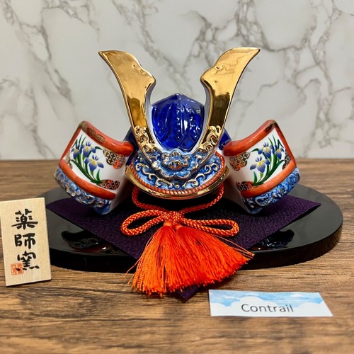 Casque japonais shusse kabuto - casque,