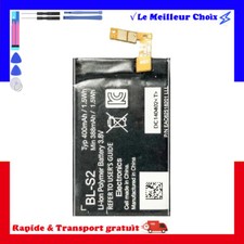 Batterie 280mAh type BL-S2