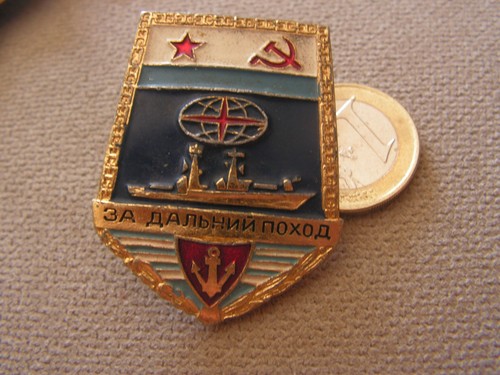 Insigne militaire russe grand - insigne,