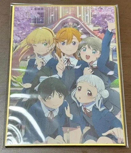 Love live liella - love,