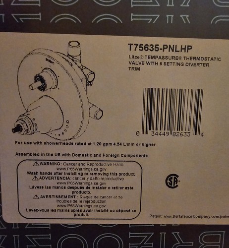 Brizo litze t75635 pnlhp - litze, t75635-pnlhp