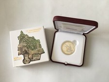 Vaticano 10€ Argent Dorure Or 24 Carat 75e Anniversario Dell’UNESCO 2021 1500Ex