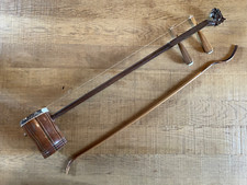 ANCIEN VIOLON CHINOIS