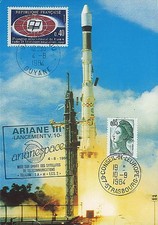 1984 - CM KOUROU 1er lancement