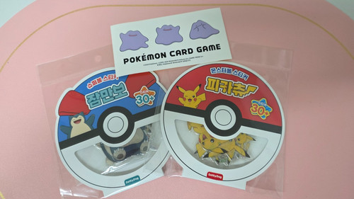 Lot autocollants pokémon - d'autocollants,