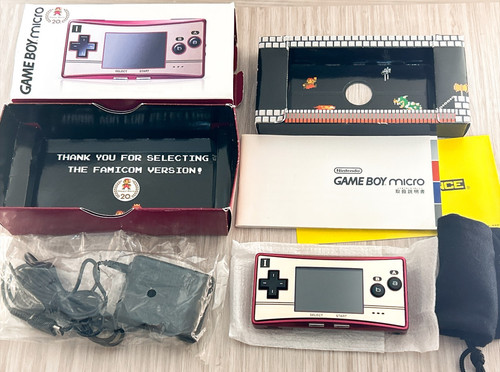 Console nintendo gameboy micro - console,