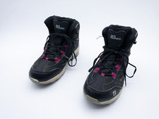 Jack Wolfskin Chaussures De Randonnée Pour Enfants Taille 35 EU Art 32137-98