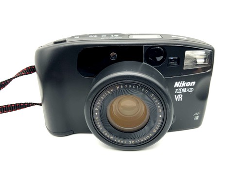 Nikon zoom 700 - 700, point&shoot