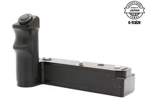 Exc testé moteur canon - moteur,