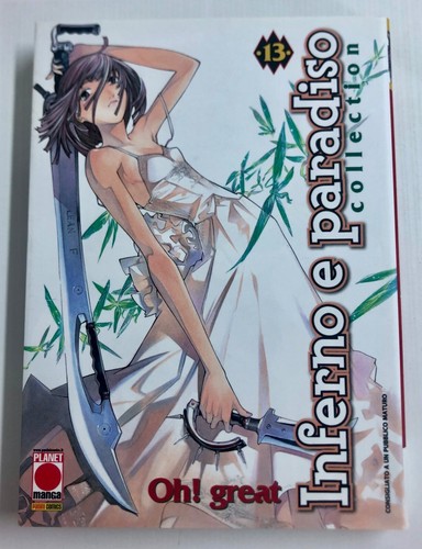 Collection enfer paradis - collection, et