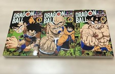 Dragon Ball Full Color Saiyan