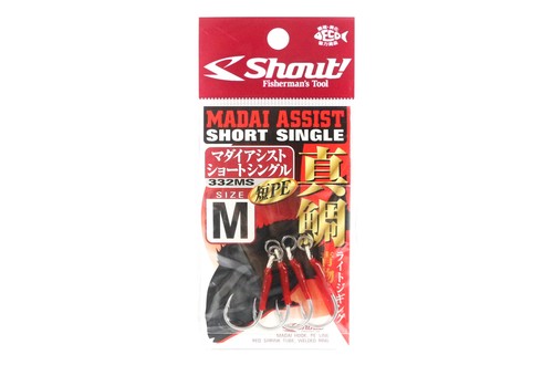 Shout 332 madai assist - shout, 332-ms