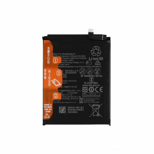 Batterie hb486586ecw pour - hb486586ecw,