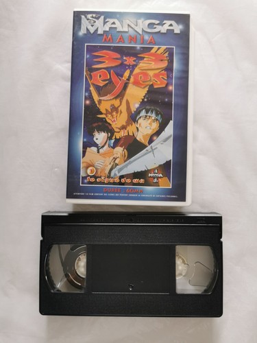 Vhs cassette vidéo manga - vhs,