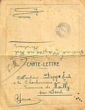 MILITARIA / GUERRE 14-18 / CARTE-LETTRE / BORDEAUX / HOPITAL AUXILLIAIRE 1917