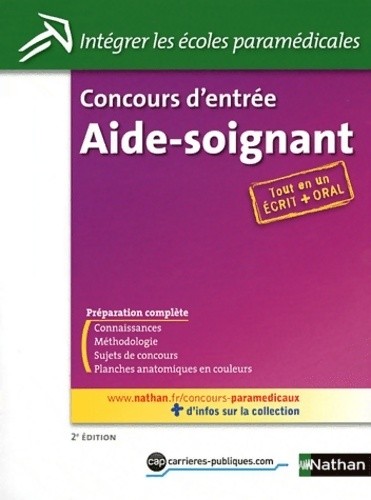 Concours entrée - concours, d'entrée