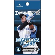Professionnel Baseball Carte