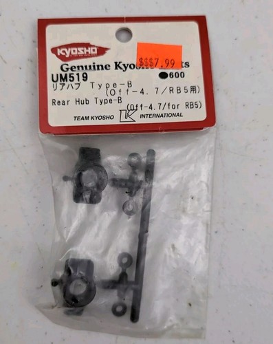 Kyosho um519 type - type, hub
