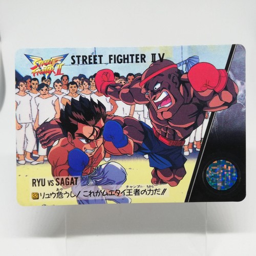 Ryu sagat street - sagat, fighter