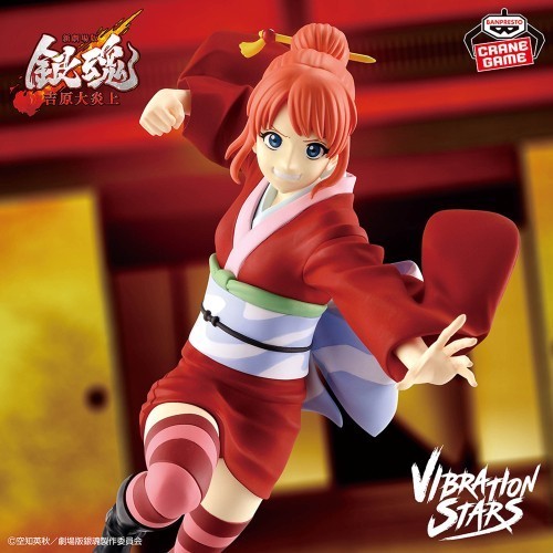 Figurine neuve kagura - figurine,
