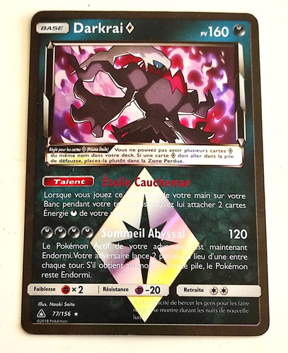 Darkrai prisme - darkrai,