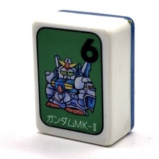 Figurine de collection jouet