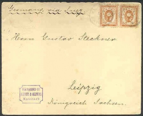 Japan 1900 cover forwarded - cover, by