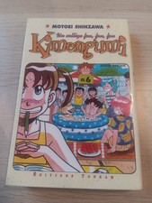 Manga kimengumi collège fou - kimengumi,