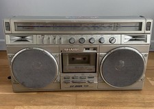 Vintage SHARP GF-8989H Stereo Boombox / Ghetto Blaster