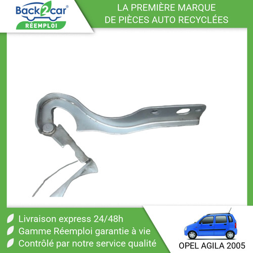 Compas droit capot - 🏆,