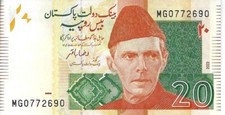 PAKISTAN  Billet 20 Roupies